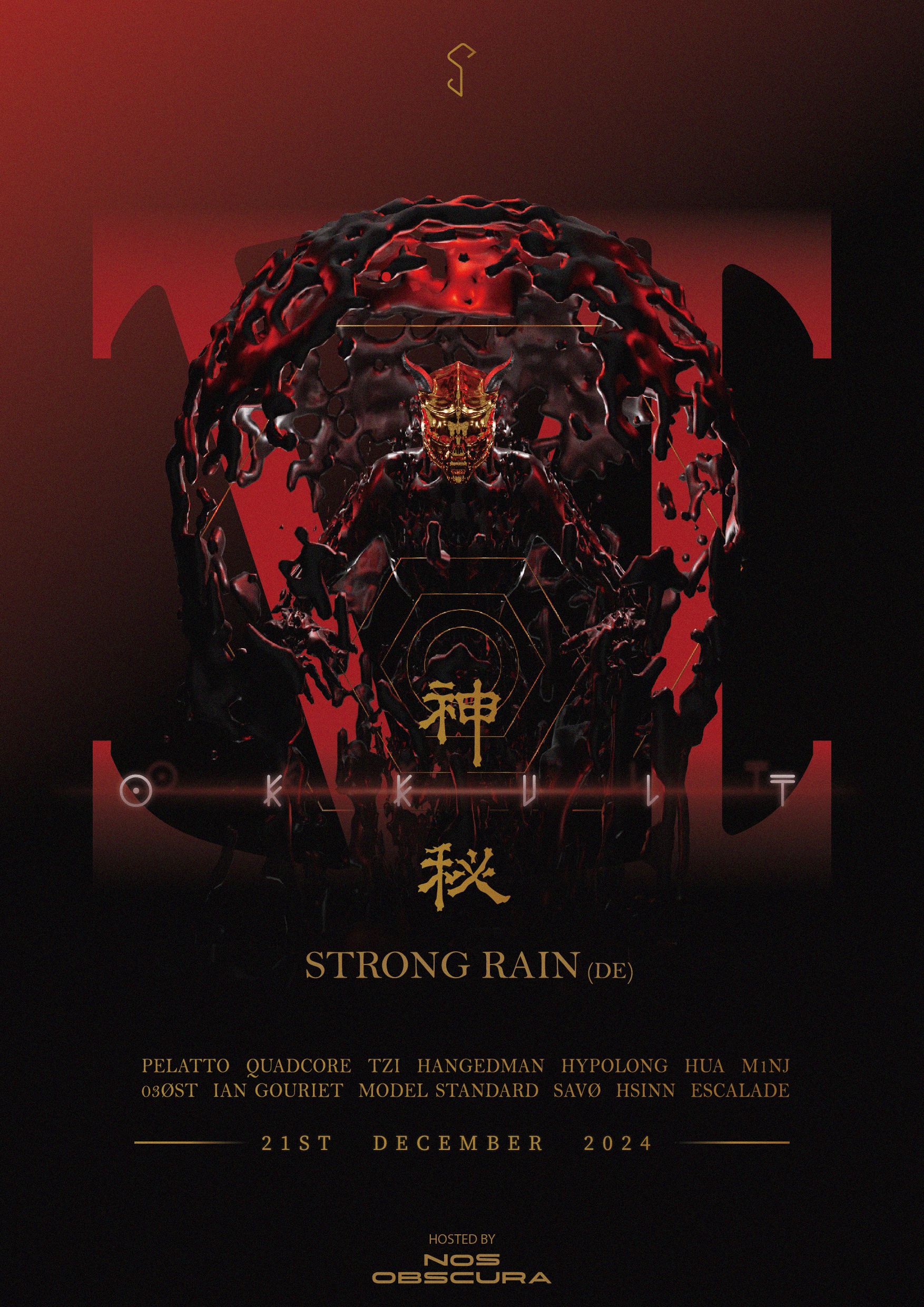 OKKULT VI poster